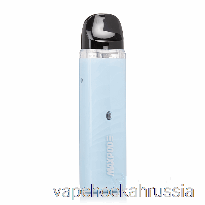 Vape Juicer Freemax MaxPod 3 15W Pod System Голубой